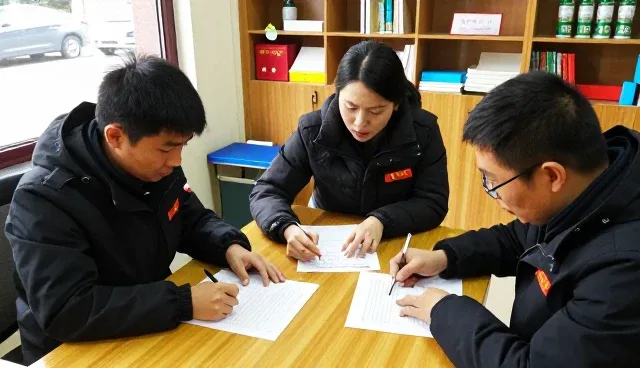 严把质量关应用基础知识